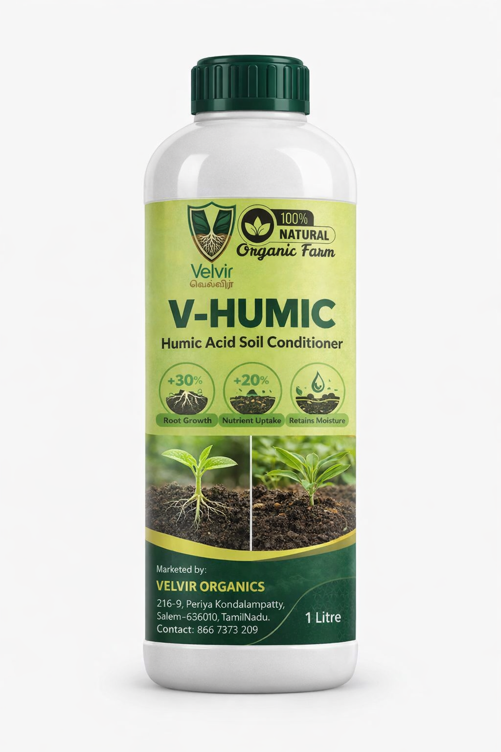 Humic Liquid